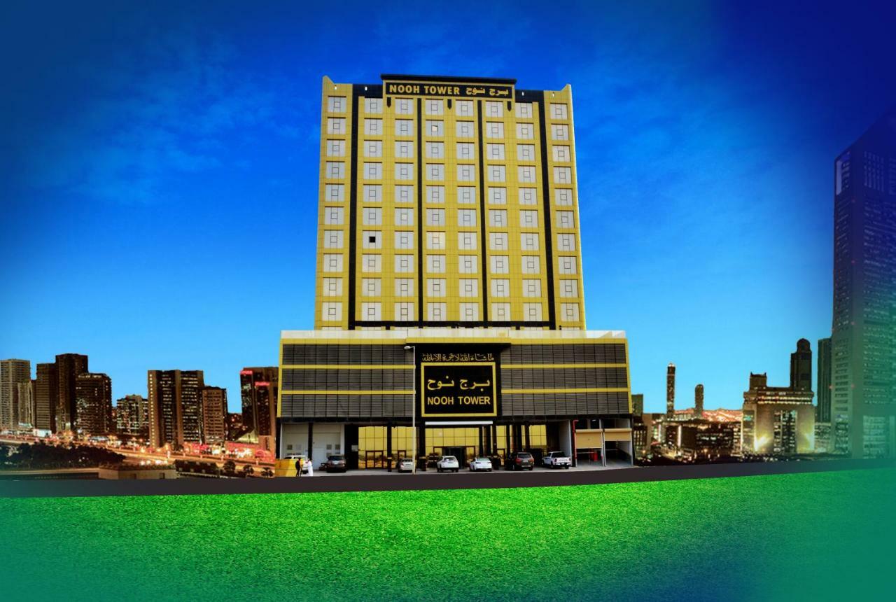 Nooh Tower Apartment Al Hidd Bagian luar foto